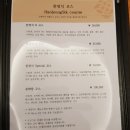 문화당 이미지