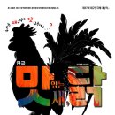 대구광역시 서구문화회관 이미지