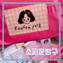 달의색 이미지