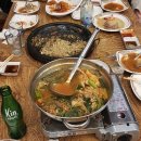 (주)삼다도횟집 네이버블로그