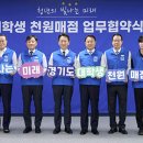 하나매점 이미지