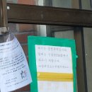 삼작로·수도로 네이버블로그