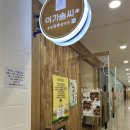 정갈한솜씨 네이버블로그