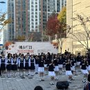 용아초등학교 이미지