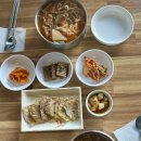 육삼시대 이미지