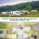 헬로카라반 이미지