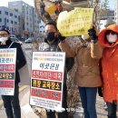 신천지 교회의 포교 수법 및 활동에 관하여 이미지