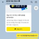 변호사이태원법률사무소 - 연제구 법원로 12 | 변호사이태원법률사무소