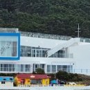 슬도아트, 대관 공모 선정 작가 2인 개인전 개최 이미지