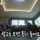 허니테크 이미지