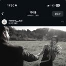 미묘 | 제주, 미묘 스냅 예약 후기-🧡