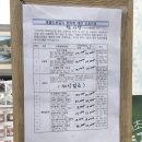 참동물병원 이미지