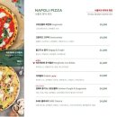 꽃피는화덕피자D485(월피공원점) 이미지