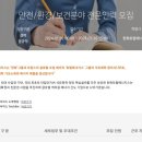 한화토탈에너지스(주) - 6943 | 한화토탈에너지스(주)