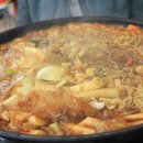 신당동할매떡볶이
