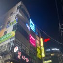 파리바게뜨 대구월배 이미지