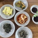 사나래곱창