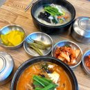 영흥짬뽕순두부