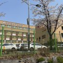 성남여수초등학교 이미지