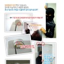 스타게이트노래방 이미지