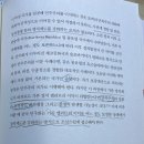 잭 스나이더 주장 질문 이미지