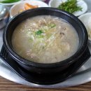 김애옥할매순대국밥.감자탕 이미지
