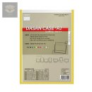 행정용 10 이미지