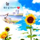 동도 센트리움 아파트 이미지