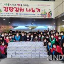 내당4동 행정복지센터 이미지