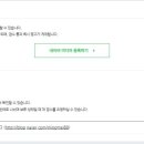 길애드 이미지