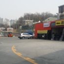 미래로카센타
