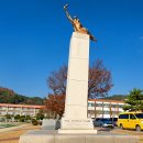 고창초등학교 이미지