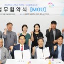 더나은건축사사무소 이미지