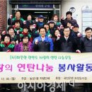 국민은행 광주지점 이미지
