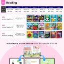 제스잉글리시어학원