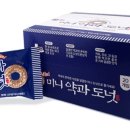 더원몰 이미지