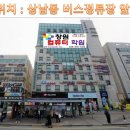 ITQ(엑셀)+컴퓨터활용능력2급(실기) 이미지