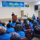 한천면복지회관 이미지