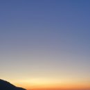 덴 바스타 이미지