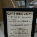 내서읍136 | 창원 신상카페 아이랑 가기 좋은 대형카페 오도막 내돈내산 베이커리 맛집