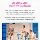 쥬크박스뮤지컬가요톱텐 | 2025 뮤지컬 맘마미아 인천 공연 완벽 가이드: 티켓예매부터 좌석 선택까지 (2025.11.21-11.23)