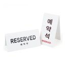 실비아식당 이미지