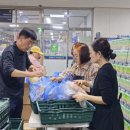 문화협회푸드뱅크 이미지