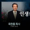 요한농장 이미지