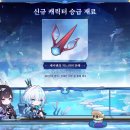 명품PC게임랜드 이미지