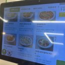 6309 | 마곡돈까스 맛집 뜨돈 마곡점 후기