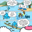 의림지-04 이미지