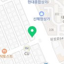 강남구 대치동에서 프리랜서 선생님 구합니다. 이미지