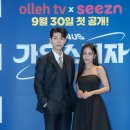 전자종합 이미지
