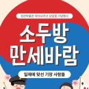 정관박물관 이미지